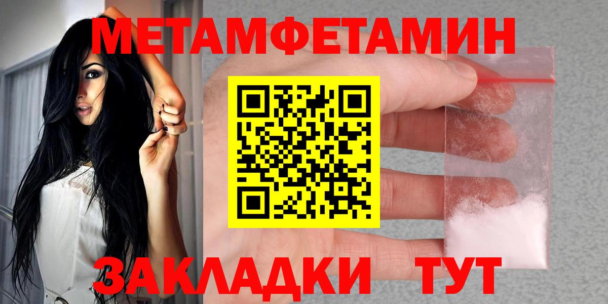 Cocaine Великий Устюг