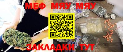 mix Кимры