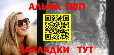 mix Кимры