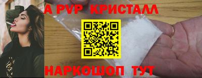 экстази Кингисепп