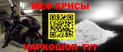 mix Кимры