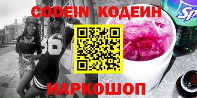 экстази Кингисепп