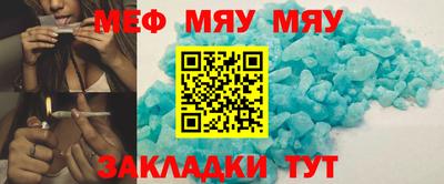 марки lsd Кинель