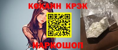 марки lsd Кинель