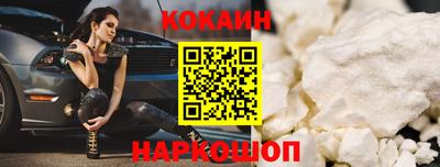 экстази Кингисепп