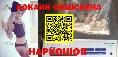 экстази Кингисепп