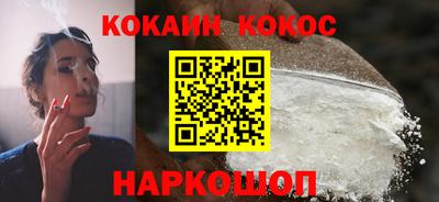 экстази Кингисепп