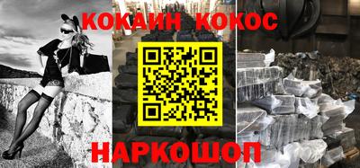 mix Кимры