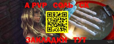экстази Кингисепп