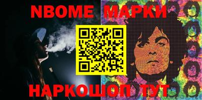 mix Кимры