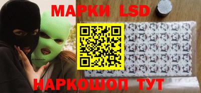 экстази Кингисепп
