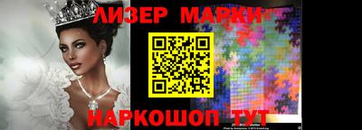 mix Кимры