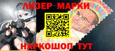 mix Кимры