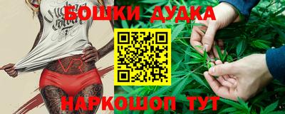 mix Кимры