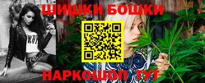 марки lsd Кинель