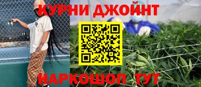 экстази Кингисепп