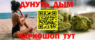 mix Кимры