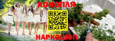 экстази Кингисепп