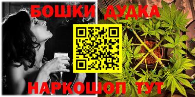 марки lsd Кинель