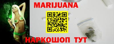 mix Кимры