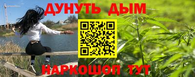 mix Кимры