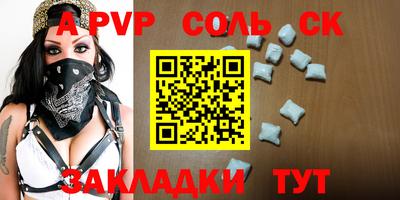 mix Кимры