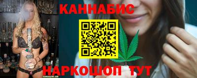 марки lsd Кинель