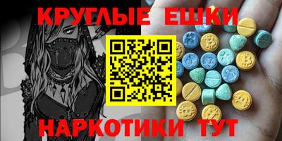 марки lsd Кинель