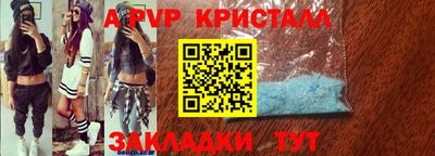 экстази Кингисепп