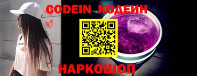 марки lsd Кинель