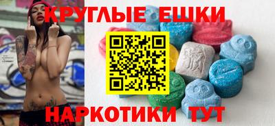 марки lsd Кинель