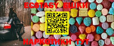 mix Кимры