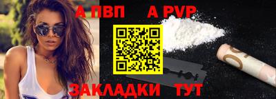 марки lsd Кинель