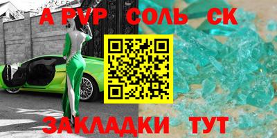 mix Кимры