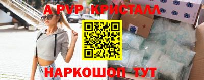 экстази Кингисепп