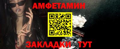 экстази Кингисепп