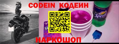 марки lsd Кинель