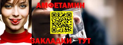 экстази Кингисепп