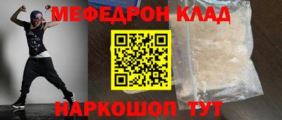 экстази Кингисепп