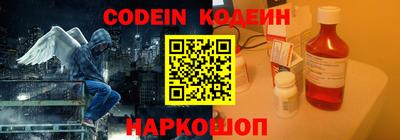 mix Кимры