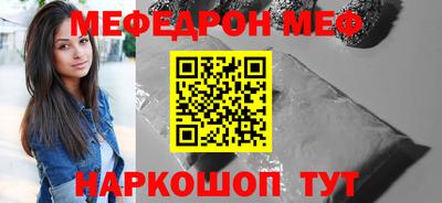 mix Кимры